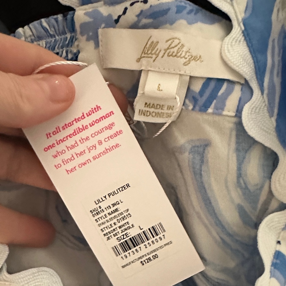 Lilly Pulitzer GYAH Sleeveless top resort white jet set jungle size L NWT - Picture 4 of 4